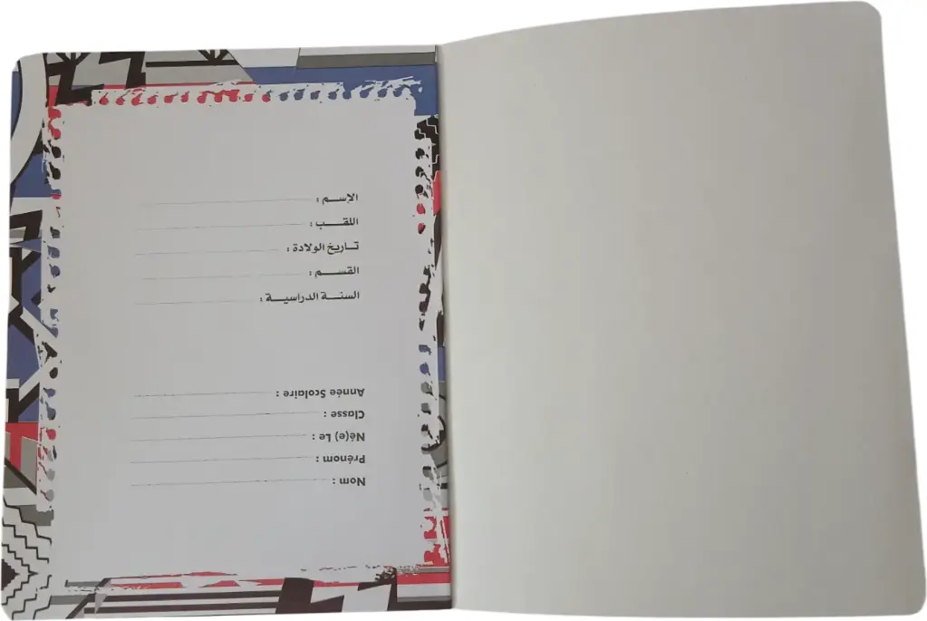 Cahier dessin PM 10x10 SELECTA