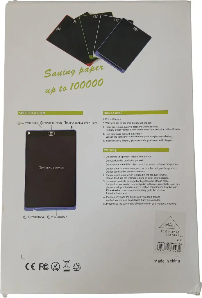 Ardoise tactile stylo 12" coloré