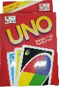 Uno