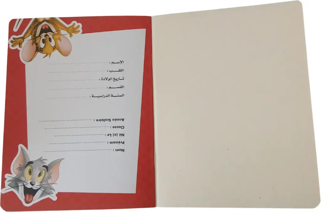 Cahier récitation FENICIA