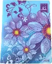 Cahier N°48 ABC YAMAMA