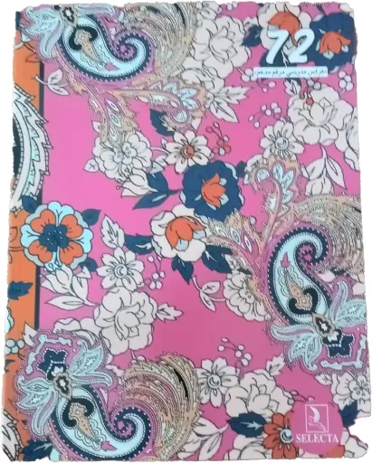 [CA186] Cahier N°72 SELECTA